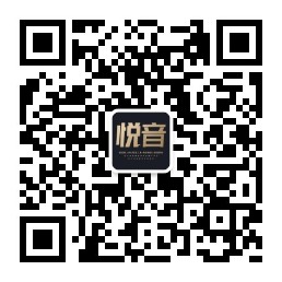悦音配音公众号